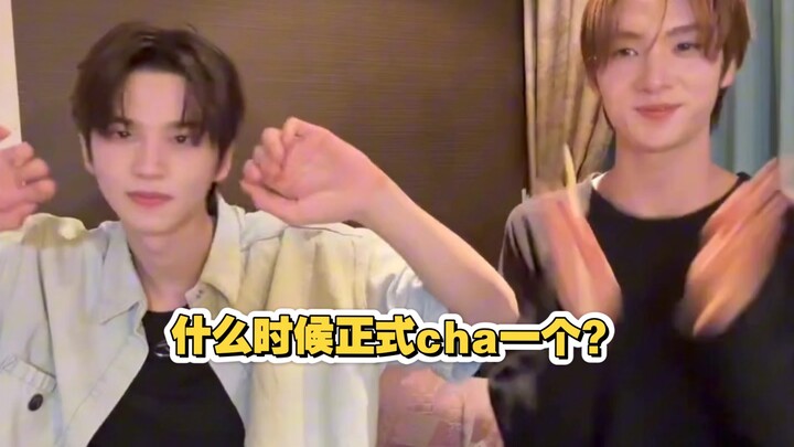 【TWS】ชินวีอึนแจเต้นเพลง poppop ของ Hwaryeon ในไลฟ์สด อึนแจเต้น soda pop แต่ชินวีไม่ค่อยรู้ท่าเต้นเลย