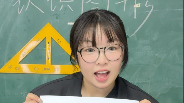 Dulu aku juga pikir aku bakal jadi jenius matematika, sampai...