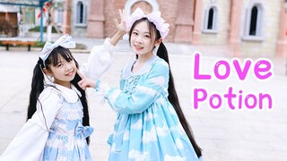 【冰乖】LOVE POTION╭❤╮双马尾可爱小学生x初中生…