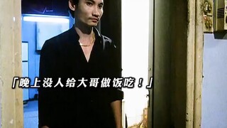 Watch "The Last Victory"