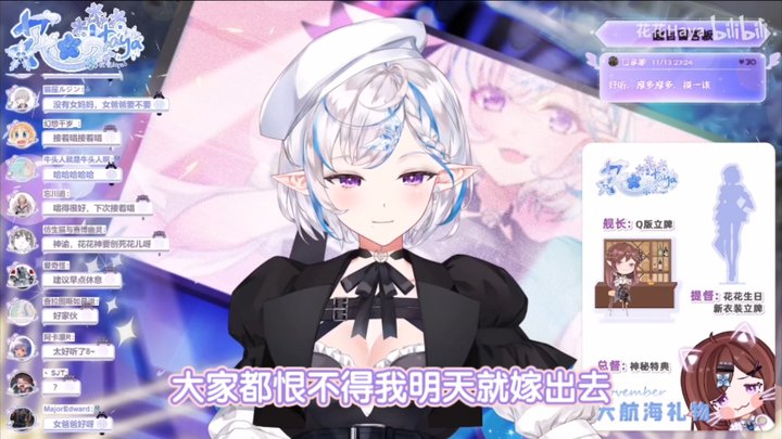 [Huahua Haya] Be prepared, we will break up next week