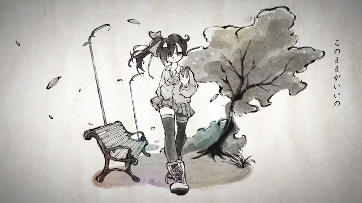 【Nagase Yuka】Jalan-jalan Malam di Penginapan【IDONO KAWAZU】