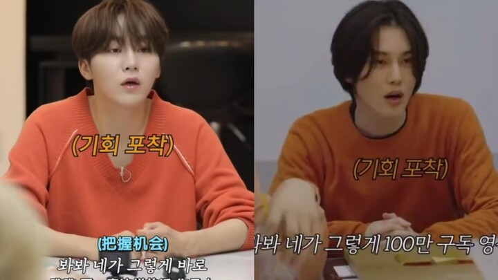 【SEVENTEEN】Keseharian kocak para member ternyata diadaptasi dalam web drama—sampai segitunya juga ya