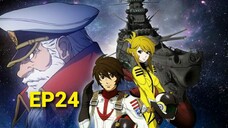 Uchuu Senkan Yamato2199- Chiến Hạm không gian Yamato2199-宇宙戦艦ヤマト2199-Ep24- Tập24-Vietsub