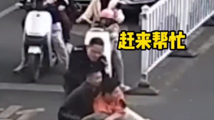What a thoroughly exhilarating arrest!