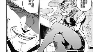 『JOJO外传1话；DIO死后埃及的手下在干什么？』