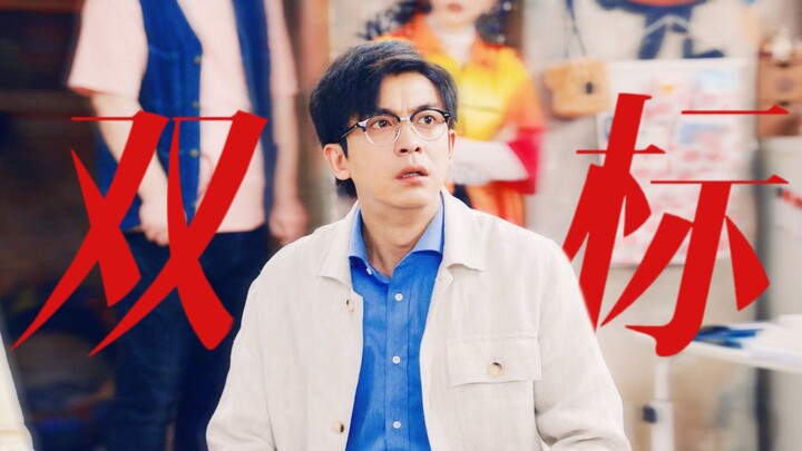 رفعوا لوحات المفاتيح وكأنهم آلهة متعالية… أخيرًا ظهر مسلسل صيني يجرؤ على سخرية حسابات التسويق المزدو