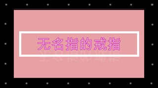 【بو جون يي شياو】bjyx مسلسل متسلسل يتم متابعته باستمرار ويتم تحديثه بشكل منتظم، وأحدث حزمة حلوى تم إص