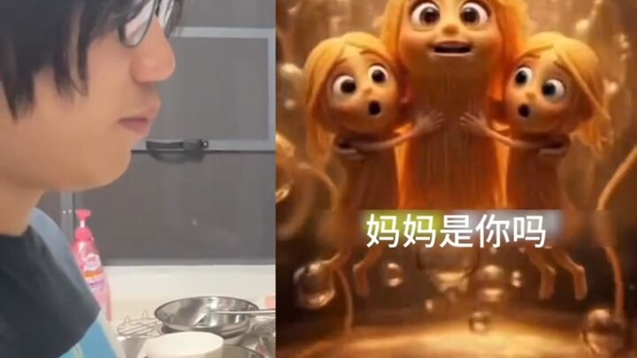 เมื่อคุณกำลังจะทำอาหารกลางดึก