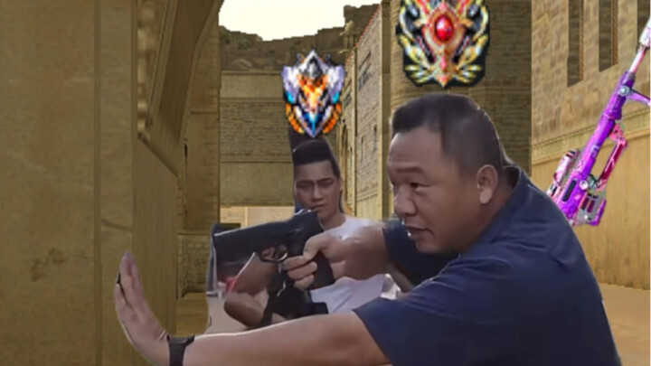 When you teach your brother how to play CF