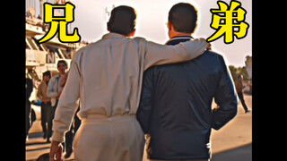 和西格玛男人做兄弟在心中