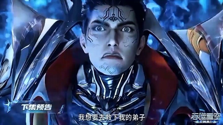 Preview Swallowed Star Eps 203 ❗