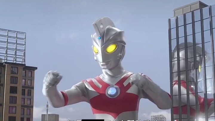 Translation: Eternal God