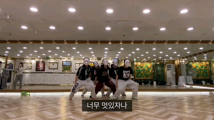 Team YGX One Team Mission Dance Practice (TURNS and SQUID) Street Dance Girls Fighter