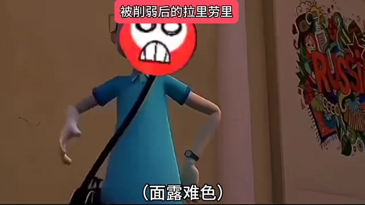 你觉得呢？