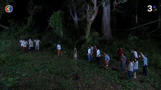 บ้านนี้ผีไม่ปอบ EP.9