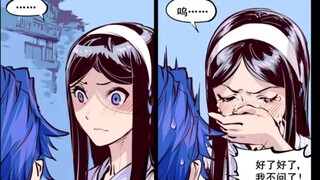 『看来是学了不得了的大人经验』
