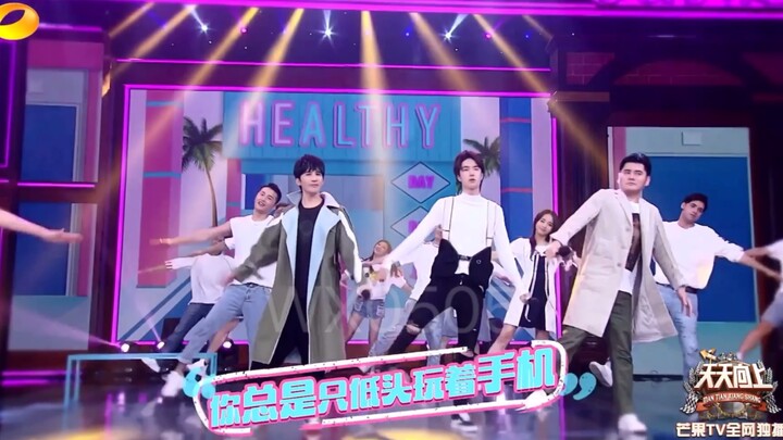 Wang Yibo – Tarian ini lucu banget! Menggali jejak masa lalu bikin aku senang!