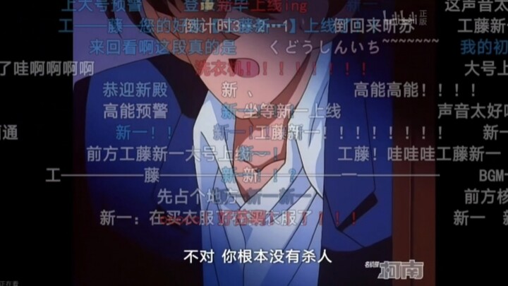 Shinichi’s early voice is absolutely swoon-worthy! So beautiful—😭 He’s practically a real-life男神!