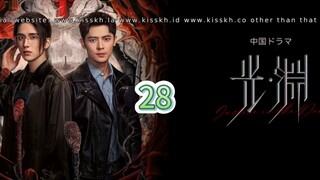 🇨🇳 (EngSub) 𝗝 𝗶𝗻 𝘁𝗵𝗲 𝗗 Episode 28