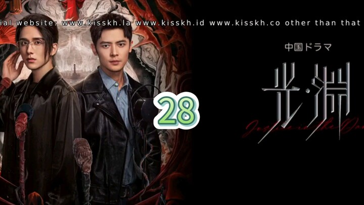 🇨🇳 (EngSub) 𝗝 𝗶𝗻 𝘁𝗵𝗲 𝗗 Episode 28