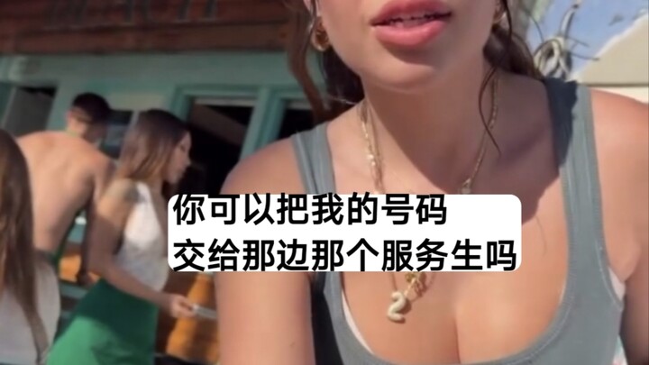 【Rekaman absurd tiktok yang bikin geregetan #380】