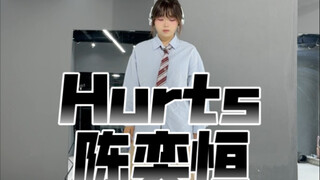 【TF四代】陈奕恒《hurts》三金原创编舞