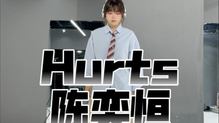 【TF四代】陈奕恒《hurts》三金原创编舞