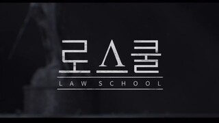 Law School Ep. 12