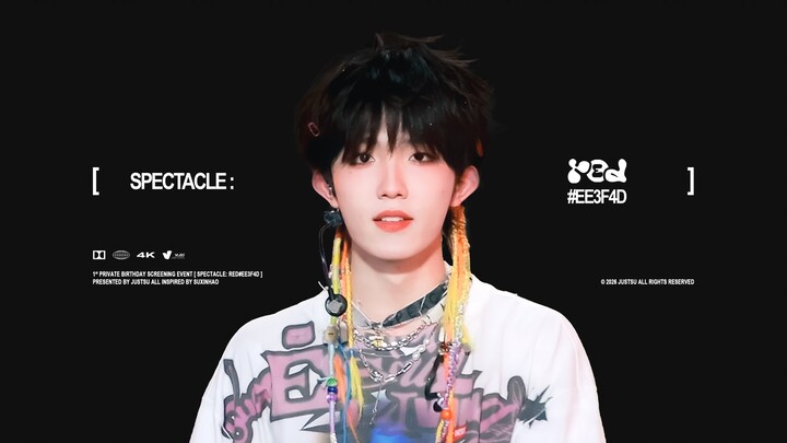 【Tô Tân Hạo | Quay trực tiếp 4K】Phần nhảy ngẫu hứng | Hòa nhạc Năm Mới Gia Tộc TF 2026 · Vinh Quang 