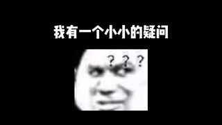 Just a quick question