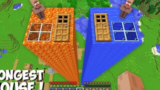 บ้านที่ยาวที่สุดคือบ้านลาวา VS บ้านน้ำใน Minecraft ประตูลับ !