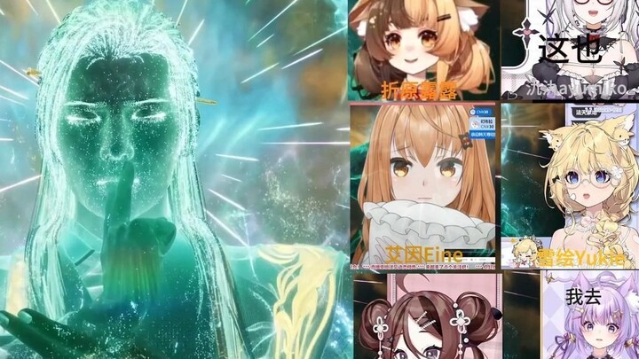 Reactions of Virtual Streamers to Han Li Forming a Baby Core