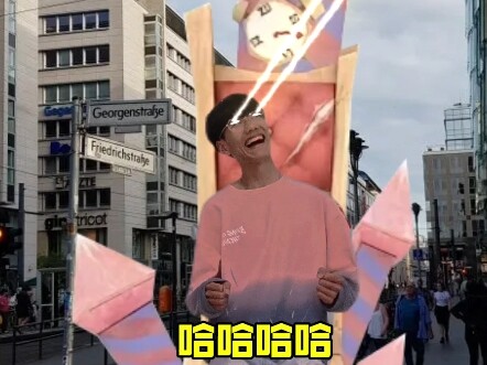 幻想中我成为奥特曼人间体vs实际上