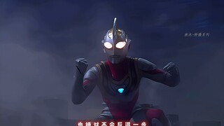 【歌曲匹配成功】你所相信的绝对是对的！
