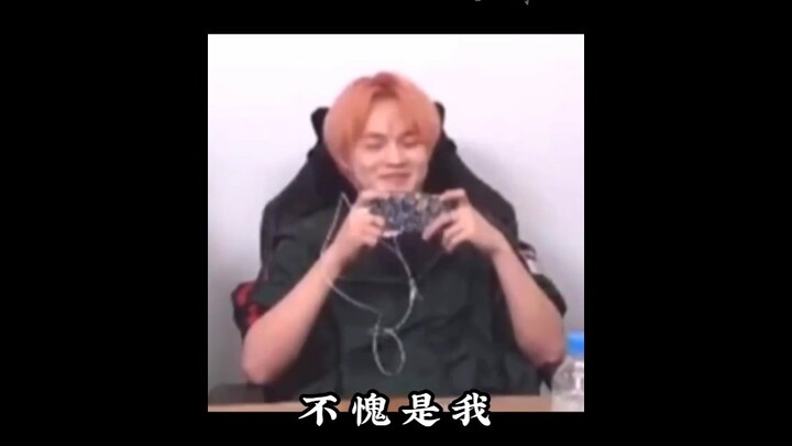 Trung thần đúng là fan cứng của Noh Jun, không phải vô ích mấy năm qua ngồi ghế VIP đâu, hahaha!