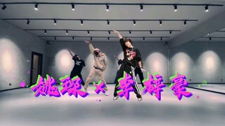 【Diêu Thâm × Lý Tử Hào】《tomboy》
