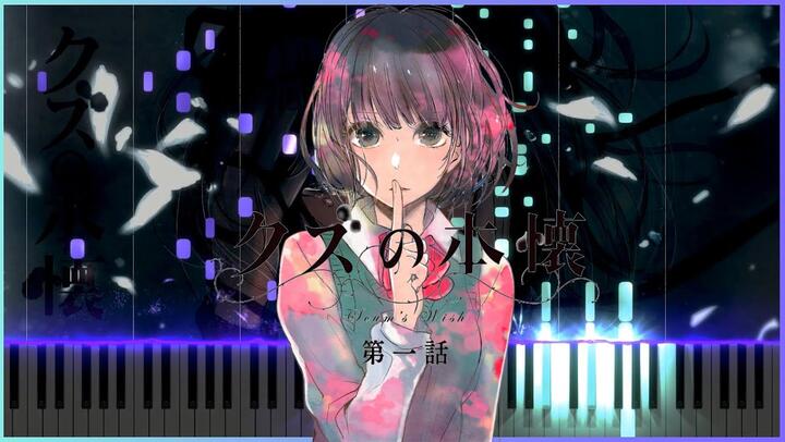 Remaster Heikousen 平行線 Kuzu No Honkai クズの本懐 Ed Piano Synthesia Bstation