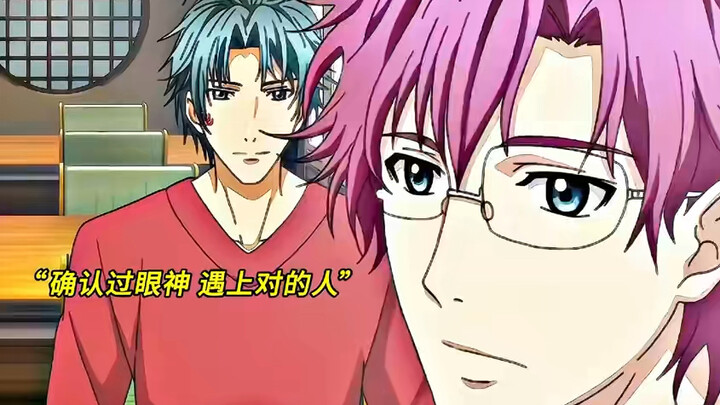 【天天-动漫】更新啦，赶紧来围观吧！