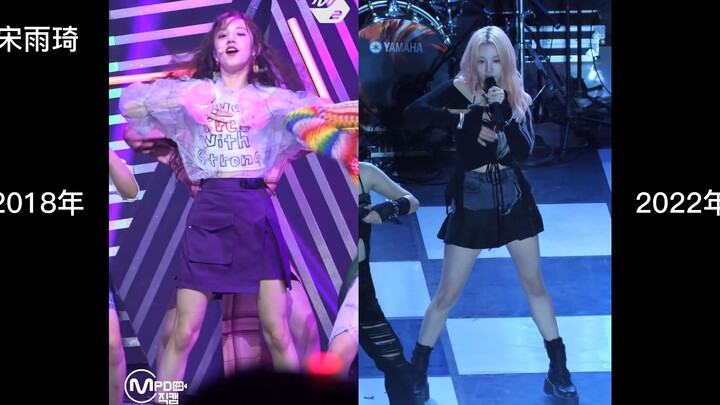 New Female Idol vs. Veteran Idol: Side-by-Side Comparison!