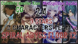 FLOOR 12 SPIRAL ABYSS 2 CHARACTERS TEAM XIAO BENNETT AYAKA XINGQIU