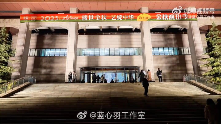 蓝心羽bluemoment2025收官