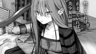 五年不见，阳光未婚妻转变阴沉女？！这下逃不掉了!