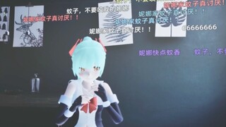 "Drama Detective Season 2" What? Someone actually dared to question my idol!