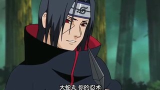 火影忍者：鼬一生仅用过一次的五个忍术！