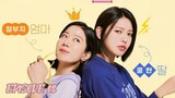 Not Others Ep 08 (Sub Indo)