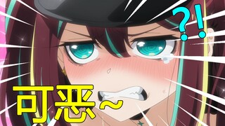 笑死！一月新番中最蚌埠住的一集！1月新番吐槽！