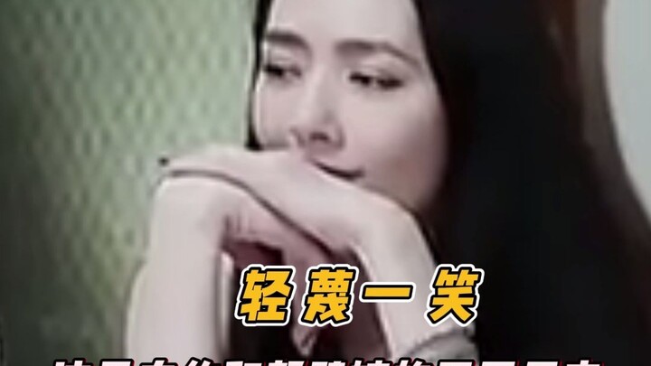 Logically, shouldn’t whether it’s a boy or a girl be Xiang Zuo’s concern? Why does it feel like all 
