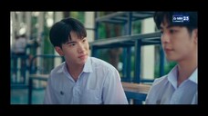 MU TE LUV ตอน หมอดูทักครับ EP.4 (ตอนจบ)
