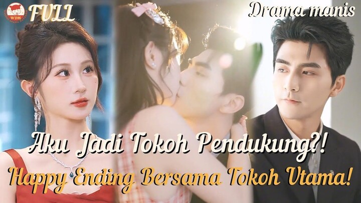 Masuk ke Dalam Buku Jadi Tokoh Pendukung! Aku Membawa Tokoh Utama Menuju Happy Ending!